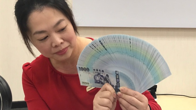 美升息已預先反應 台幣一度強升逾1.2角創2個月新高價