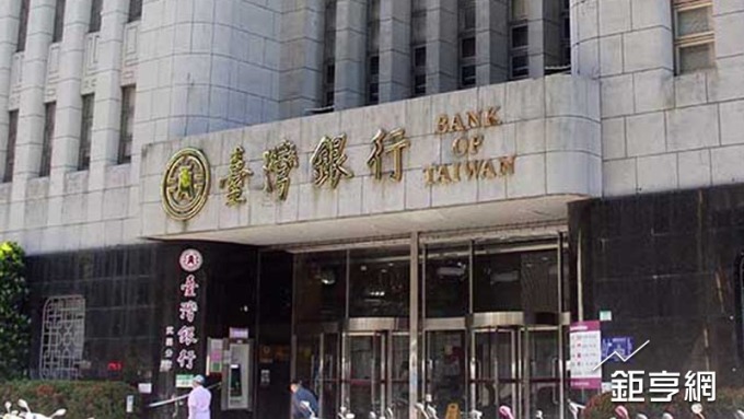 臺灣銀行喊出今年要拚千億房貸目標,引發市場關注。(鉅亨網資料照)