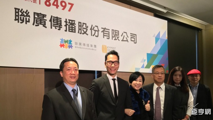 聯廣去年每股賺3.09元 擬配現金股利3元