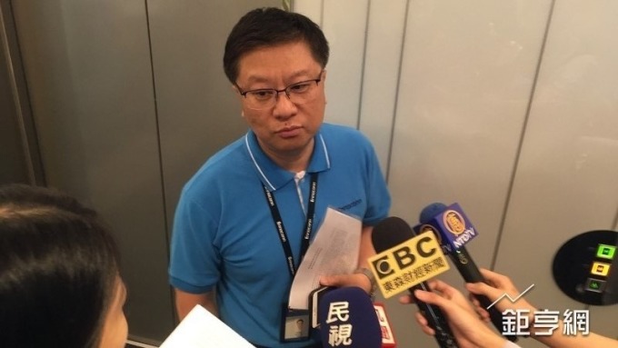 鴻海旗下樺漢明停止交易 市場揣測可能又有併購案