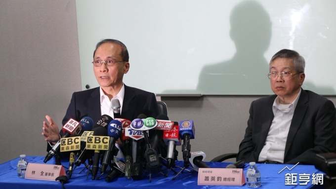 林全遭爆介入成大醫院癌藥採購 東洋反駁:時間點不對