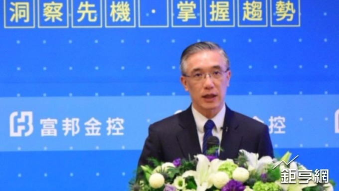 〈富邦投資展望〉羅瑋:小心5、6月全球金融市場震盪 新興市場通膨預期增溫
