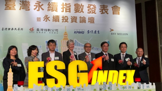 挺台灣永續指數 勞動基金投入420億元代操基金