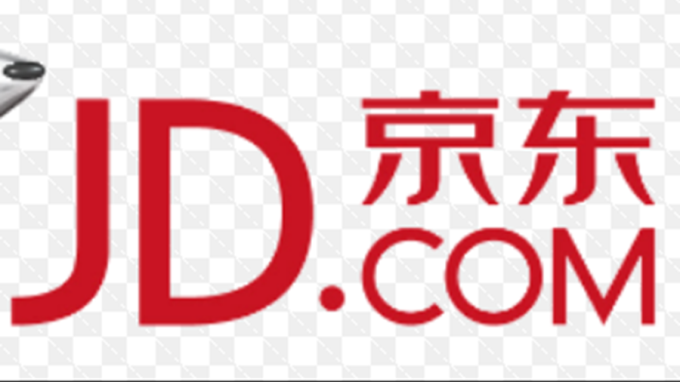 京東擬斥資人民幣3億元入股雷鳥科技。 (圖：維基百科)