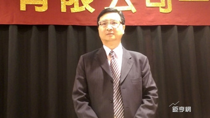 cover image of news article