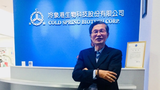 cover image of news article