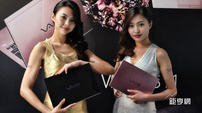 VAIO 筆電今天宣布重回亞洲市場，S 系列產品強調全由日本設計、製造。（鉅亨網記者黃雅娟攝）