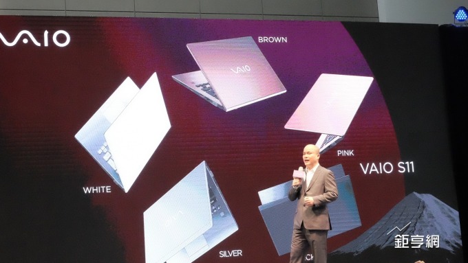 VAIO重回亞洲市場 新筆電港、台率先上市 搶商用市場