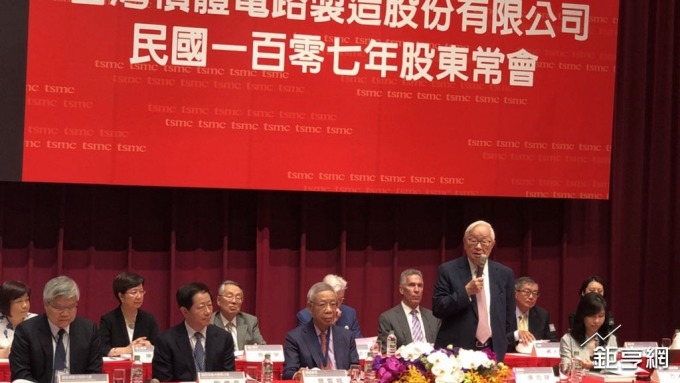 〈台積電股東會〉談挑戰有三大 張忠謀:競爭面靠高技術層次面對