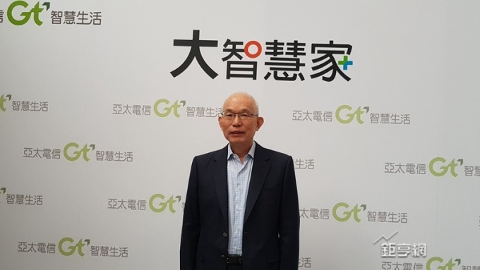 亞太電提早完成2.5萬座基站建設 衝5G再加碼3000座