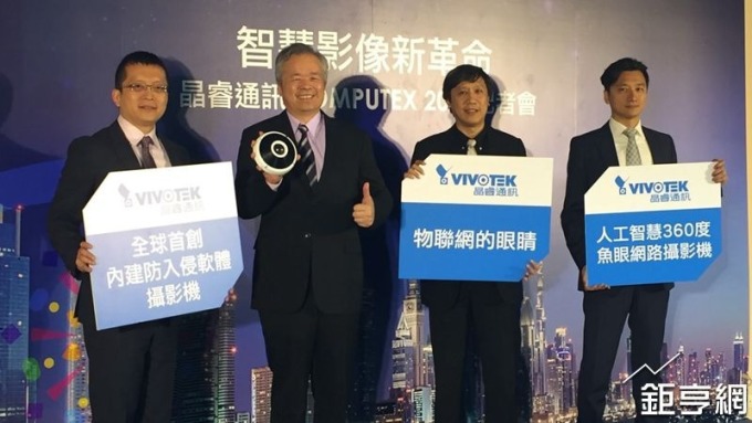 品牌業務成長 晶睿營收逐月增溫 Q2毛利率可望優Q1