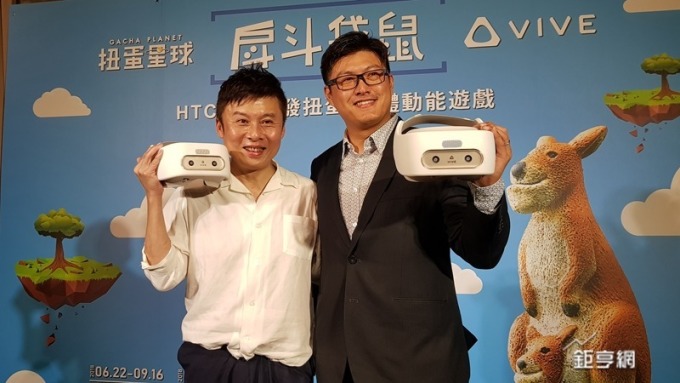 宏達電發展VR新獲利模式 鎖定電影、秀展、劇院等3大方向