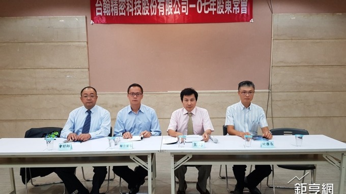 台翰拚一條龍全製程優勢 鎖定醫材、電腦周邊新商機