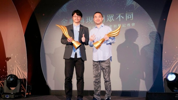 〈M17暫緩IPO〉不在紐約證交所掛牌了 但獲私人融資3500萬美元