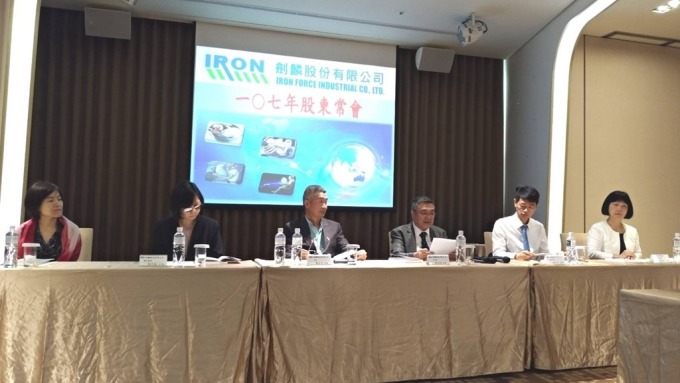 汽車零組件需求旺 劍麟斥近6億元前進波蘭設廠 明年增添動能