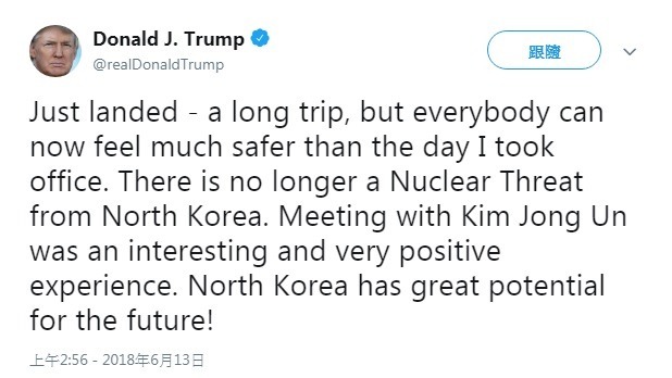 川普認為，北韓已不再構成核威脅。（圖：翻攝自川普推特）
