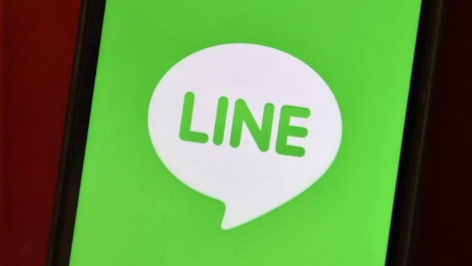 LINE。(圖：AFP)