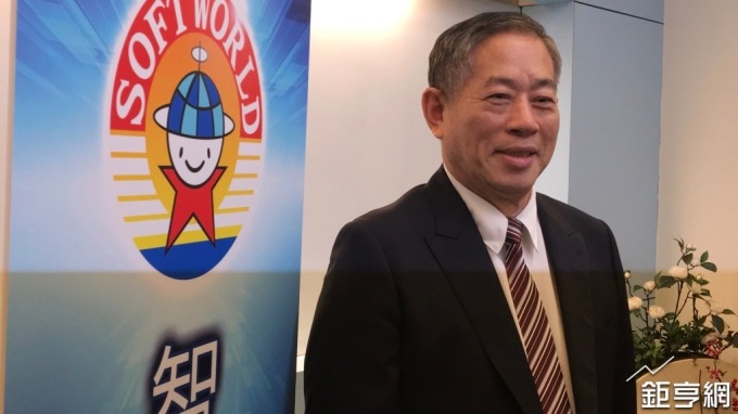 〈智冠股東會〉非家族企業將交棒給有想法的接班人 未曾考慮組國家隊