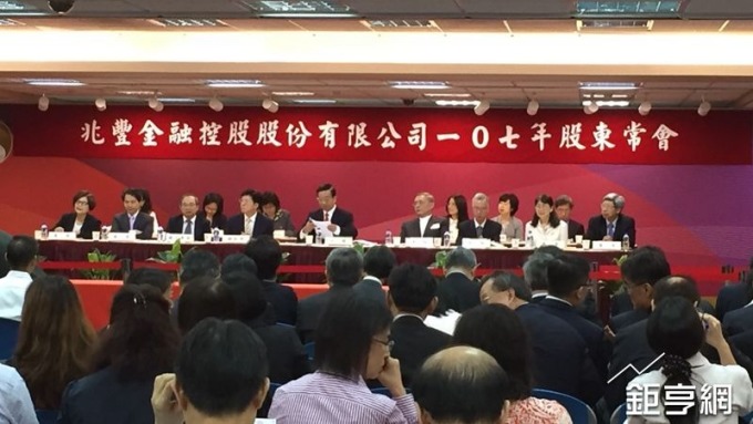 〈兆豐金股東會〉今年業務聚焦3面向 董座張兆順:目前不考慮併購