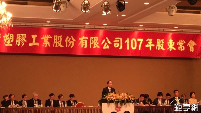 台塑高附加價值產品比重增至3成 今年營收、獲利均可較去年成長
