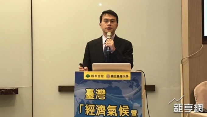 國泰金估全年GDP維持2.3% 三個因素央行有升息壓力