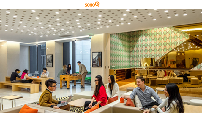 潘石屹:將分拆SOHO 3Q擬明年上市 SOHO中國上漲逾4%