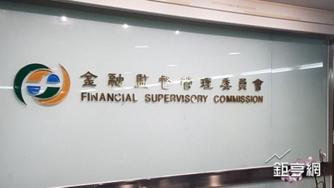 金金併放寬資本計提 中華信評提兩看法 估可提升金融業競爭力