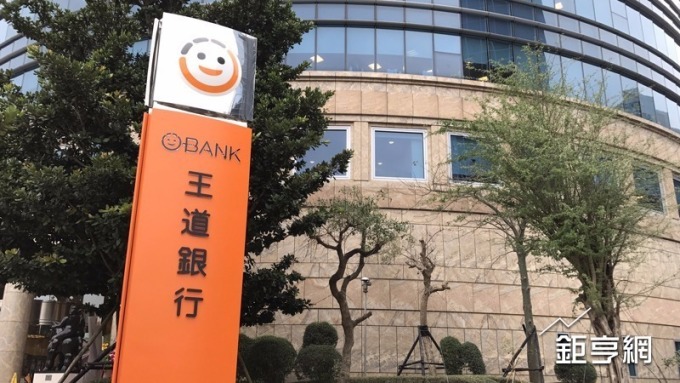 近十年首件REITs 圓滿一號掛牌 每半年定期配息