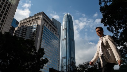 全球商辦最貴的城市:香港三連冠 北京高居第三