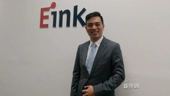 元太因應未來成長擴產 從二個方向著墨