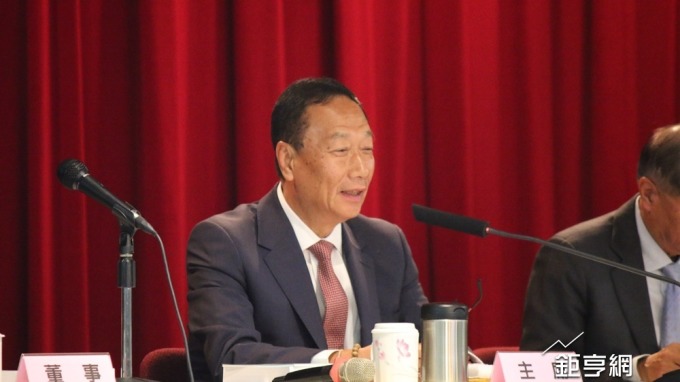 〈鴻海股東會〉股東建議庫藏股救股價 郭台銘:對公司有信心 不執行庫藏股
