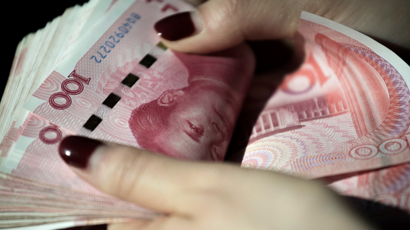 2018年6月25日人民幣兌美元中間價報6.4893 | 鉅亨網- 外匯