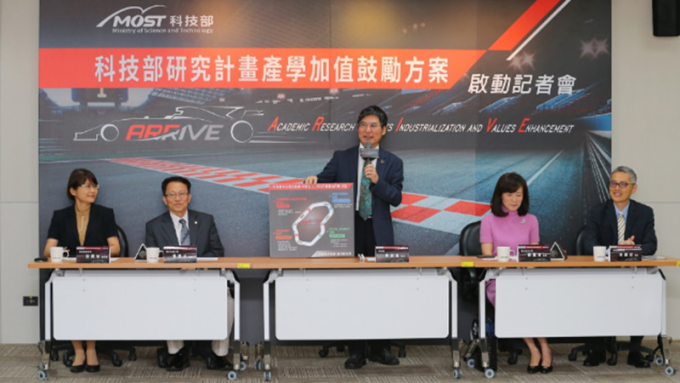 科技部ARRIVE方案加碼產學預算5% 估可創造40億元產值