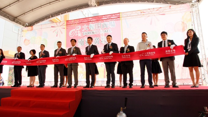 cover image of news article