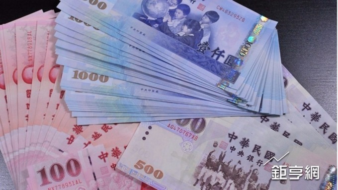 台幣貶破30.5元關卡 近1年來首見