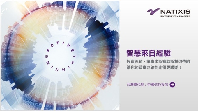 cover image of news article