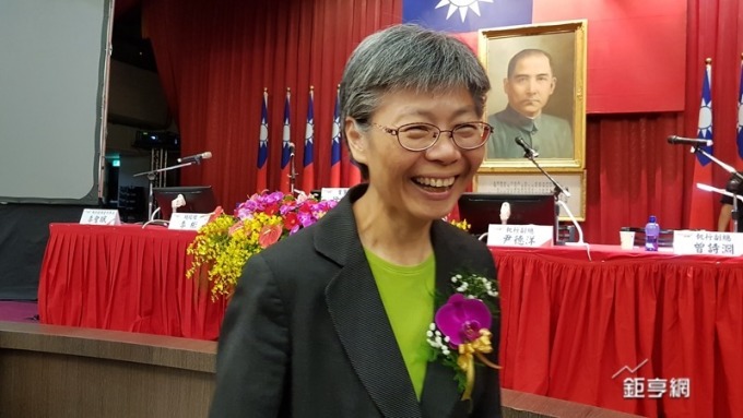 cover image of news article
