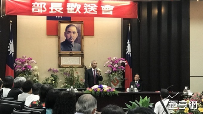 cover image of news article