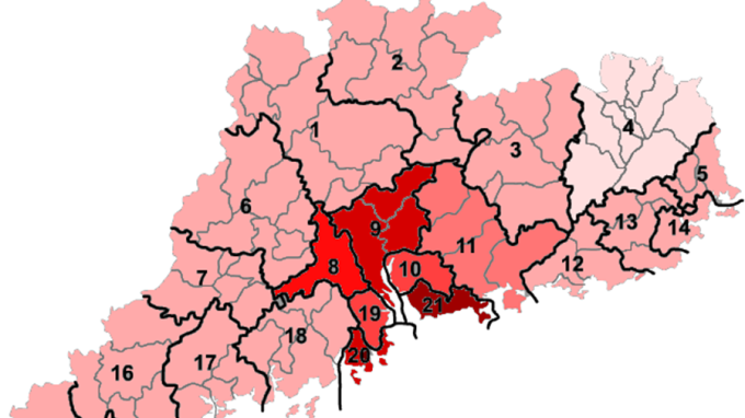 有48%的香港專業人士在未來5年，有意在大灣區拓展其事業或業務。 (圖：維基百科)