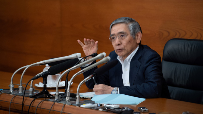 日本央行總裁黑田東彥(圖:AFP)