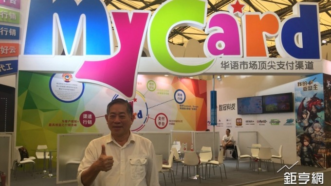 智冠董事長王俊博親自率隊出征上海遊戲展。(鉅亨網記者林薏茹攝)