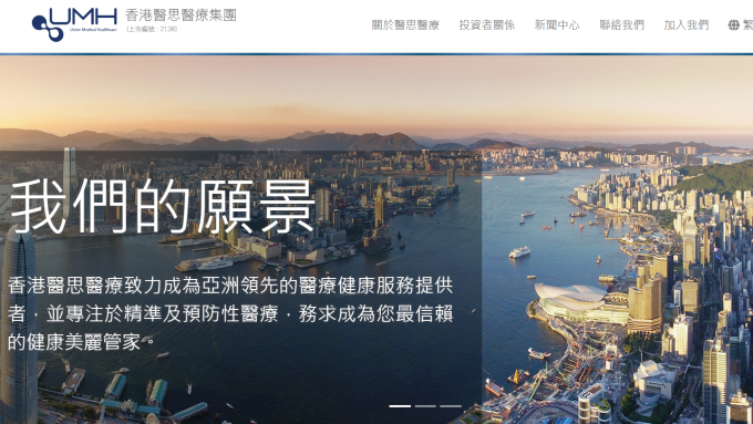 cover image of news article