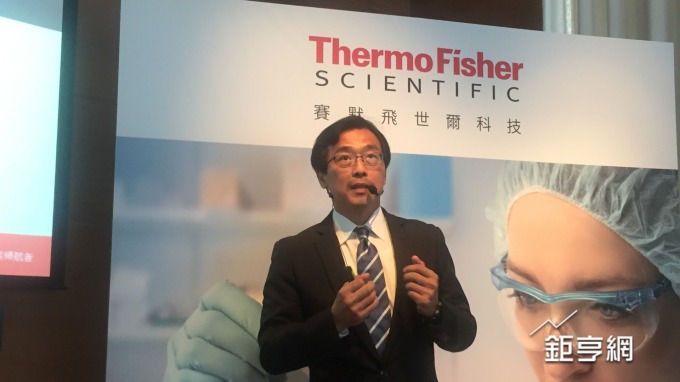 cover image of news article