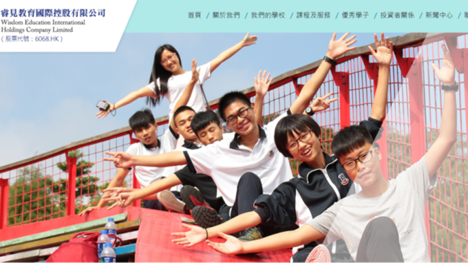 cover image of news article