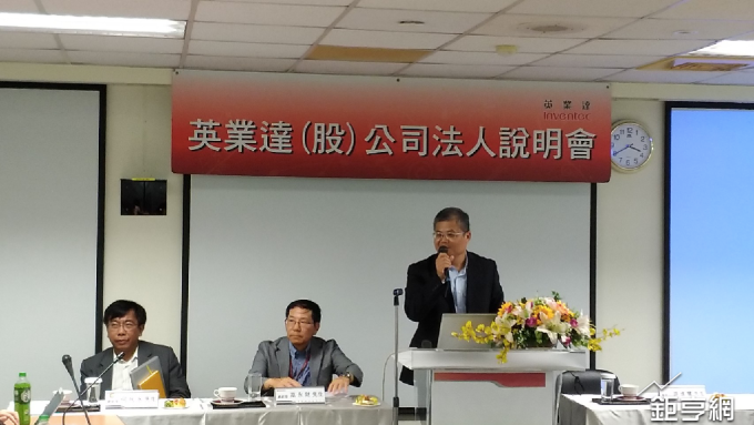 cover image of news article
