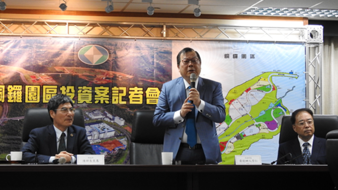 cover image of news article
