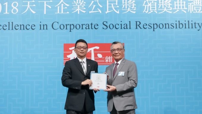 cover image of news article