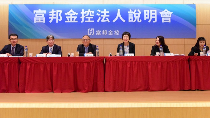 cover image of news article