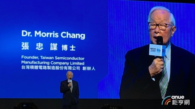 cover image of news article