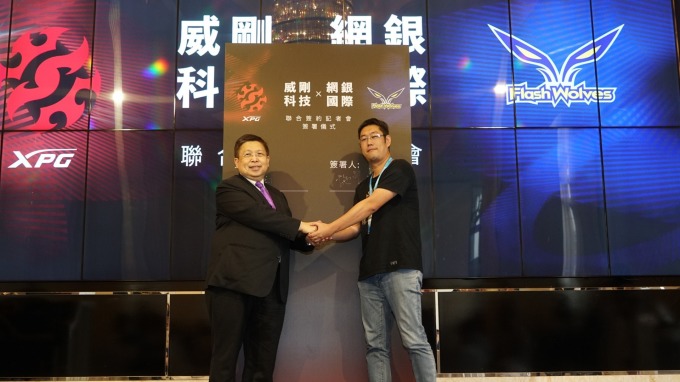 cover image of news article
